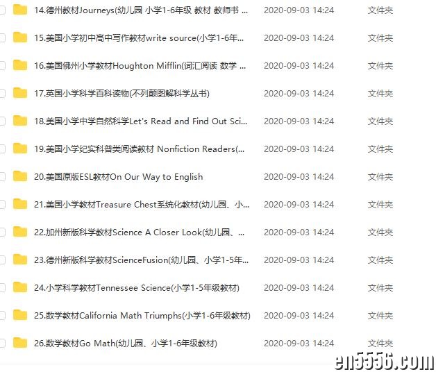 幼儿园到高中原版英语学习资料大全套（英美香港新加坡等，语数英科学社会，45个系列，323G）百度云网盘7044 作者:wx_323ae2b5ad 帖子ID:258790 