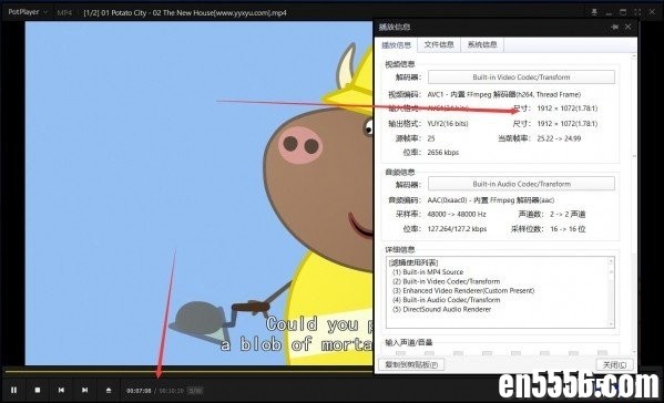 小猪佩奇/粉红猪小妹英文版高清1-7季 300集（Peppa Pig）高清1920*1080P 目前超全 带英文字幕 百度云网盘6436 作者:wx_4b45781069 帖子ID:258900 