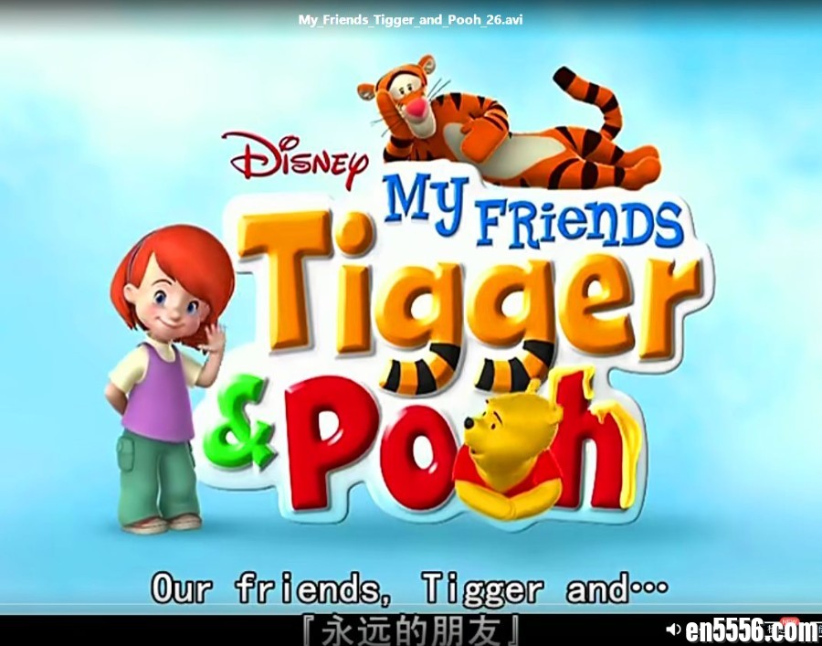 小熊维尼英文版  My_Friends_Tigger_and_Pooh 百度云网盘5979 作者:紫馨儿 帖子ID:258961 