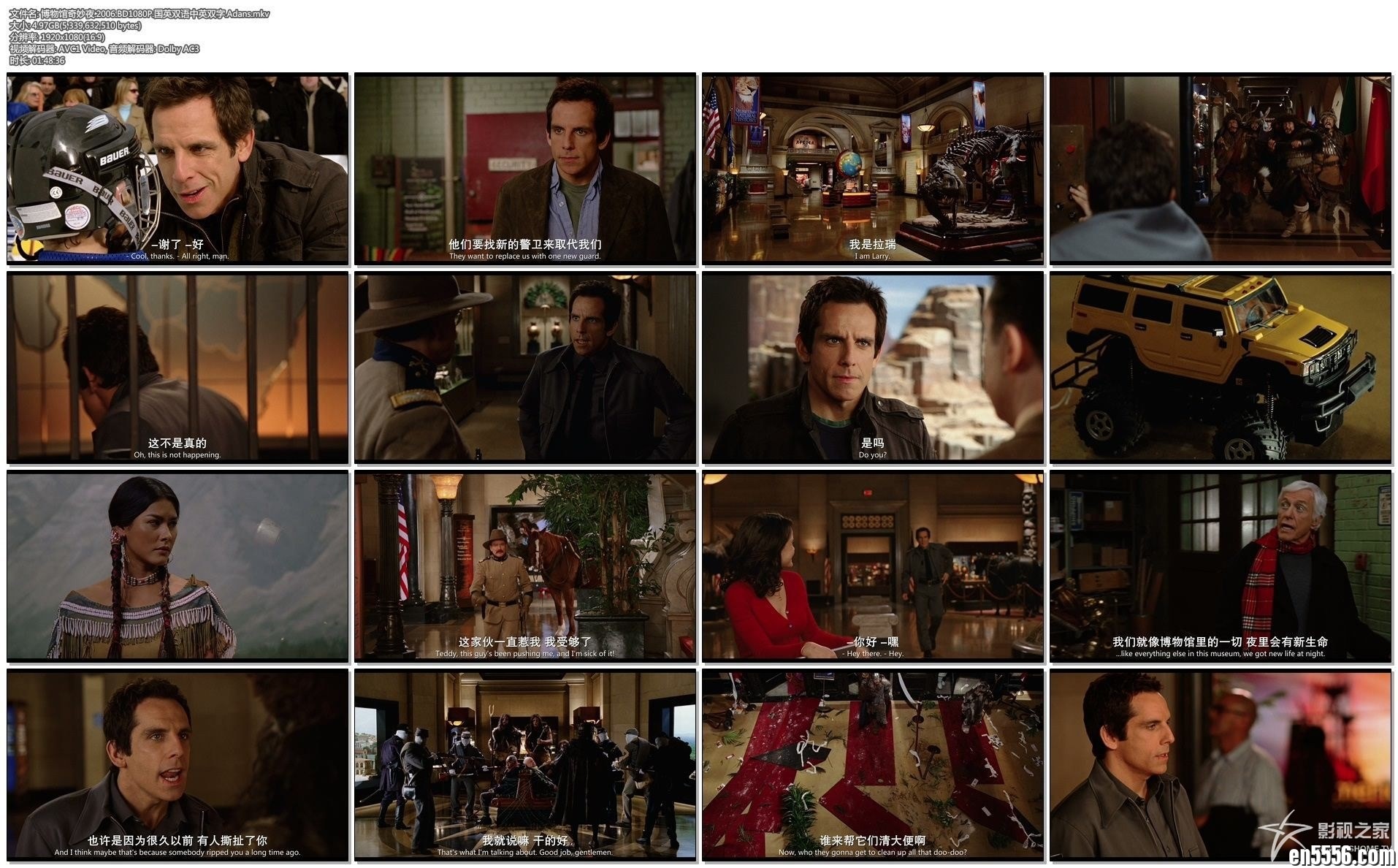 [博物馆奇妙夜][1080P高清][BT下载][2006][国英双语中英双字][BD-MKV/4.97G][无水印]9949 作者:blue 帖子ID:259551 