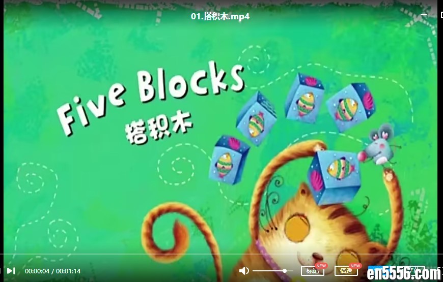 悠游阅读成长计划第一级1-10 百度云网盘7324 作者:wx_a2cd1556d1 帖子ID:259646 