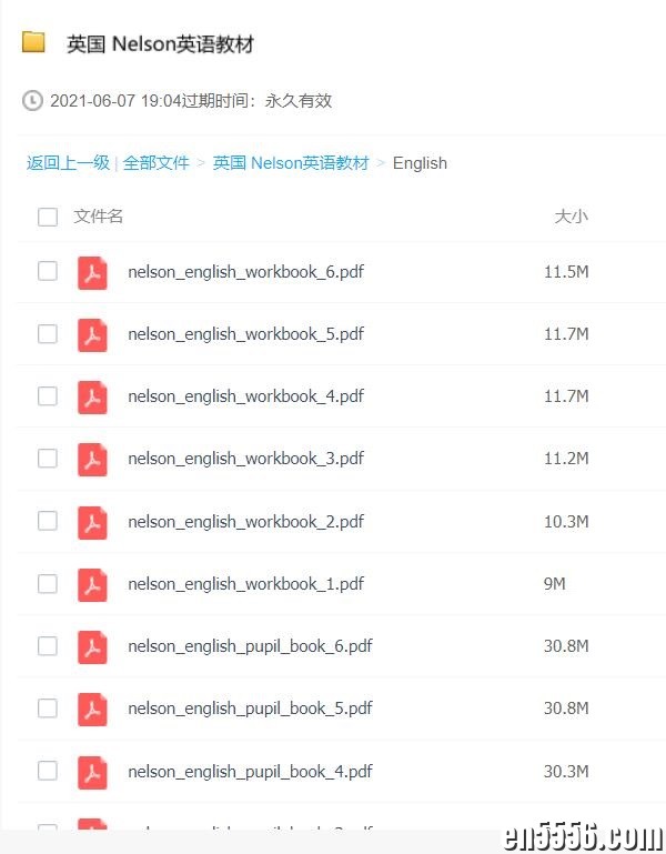 尼尔森英语教材 Nelson English+Nelson Spelling 百度云网盘7040 作者:wbc1050 帖子ID:259729 