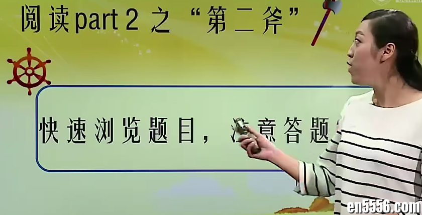 北外青少年PET通关视频讲解，视频+讲义9635 作者:wx_57cbbc8d1e 帖子ID:259781 
