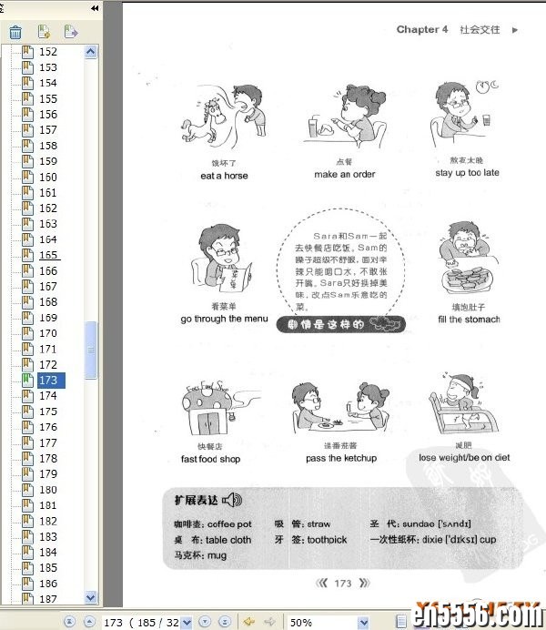 [完全图解生活英语口语][作者：丁海彬][PDF][35.9M][百度云网盘]2740 作者:午后阳光 帖子ID:259920 