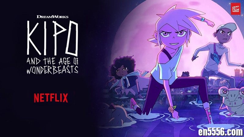 《奇波和神奇动物的时》Kipo and the Age of Wonderbeasts 第1-3季 英音中字6230 作者:xlw 帖子ID:260507 