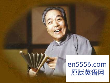 [袁阔成评书合集][三国演义365回全，烈火金刚33回全，敌后武工队36回全 ][1.63G][MP3格式有声音频][百度云]8075 作者:沁月紫寒 帖子ID:260641 