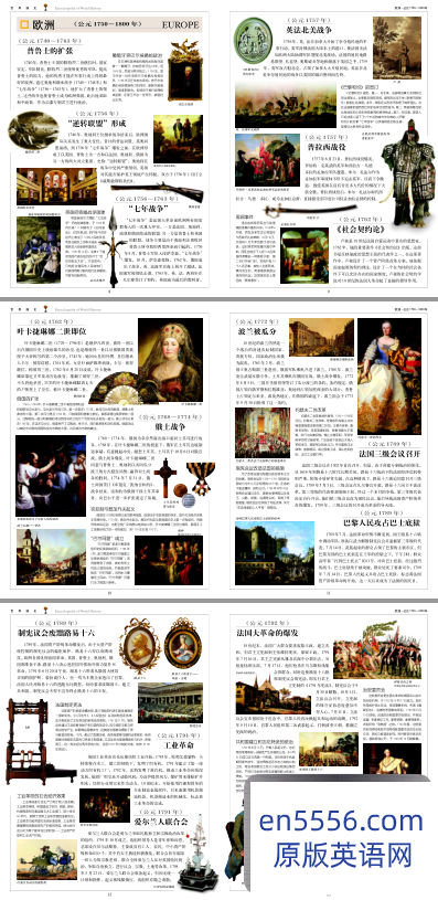 [世界通史][创始卓越][pdf]以图文互动形式，展现人类数十万年的发展足迹5987 作者:沁月紫寒 帖子ID:260721 