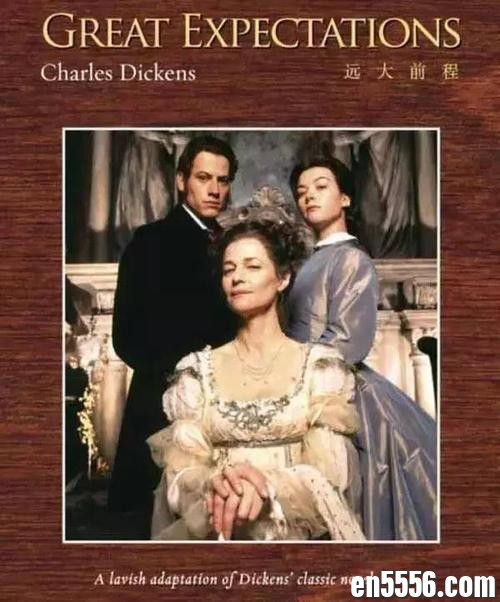 远大前程 Great Expectations 电子书mobi+epub+音频MP32820 作者:xlw 帖子ID:260744 