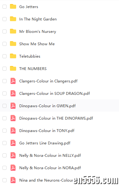 BBC CBeebies 动画涂色 高清PDF61张7438 作者:XIXI-HAHA 帖子ID:260757 