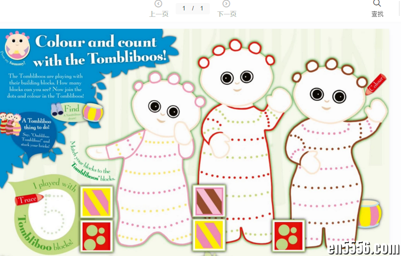 BBC CBeebies 动画涂色 高清PDF61张5107 作者:XIXI-HAHA 帖子ID:260757 
