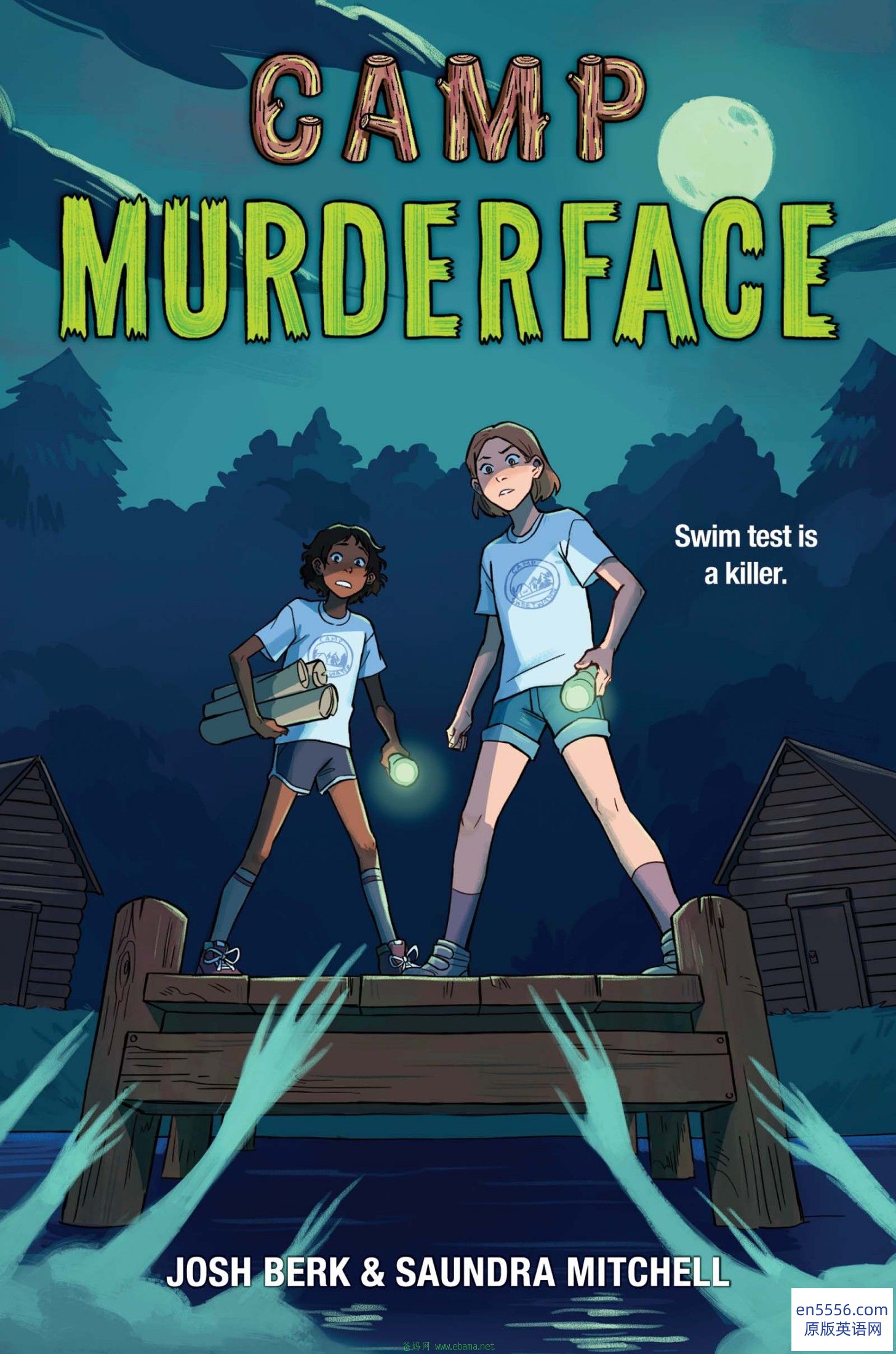 Camp Murderface Series 1-2 - Saundra Mitchell 电子书mobi+epub 百度云3414 作者:沁月紫寒 帖子ID:260867 
