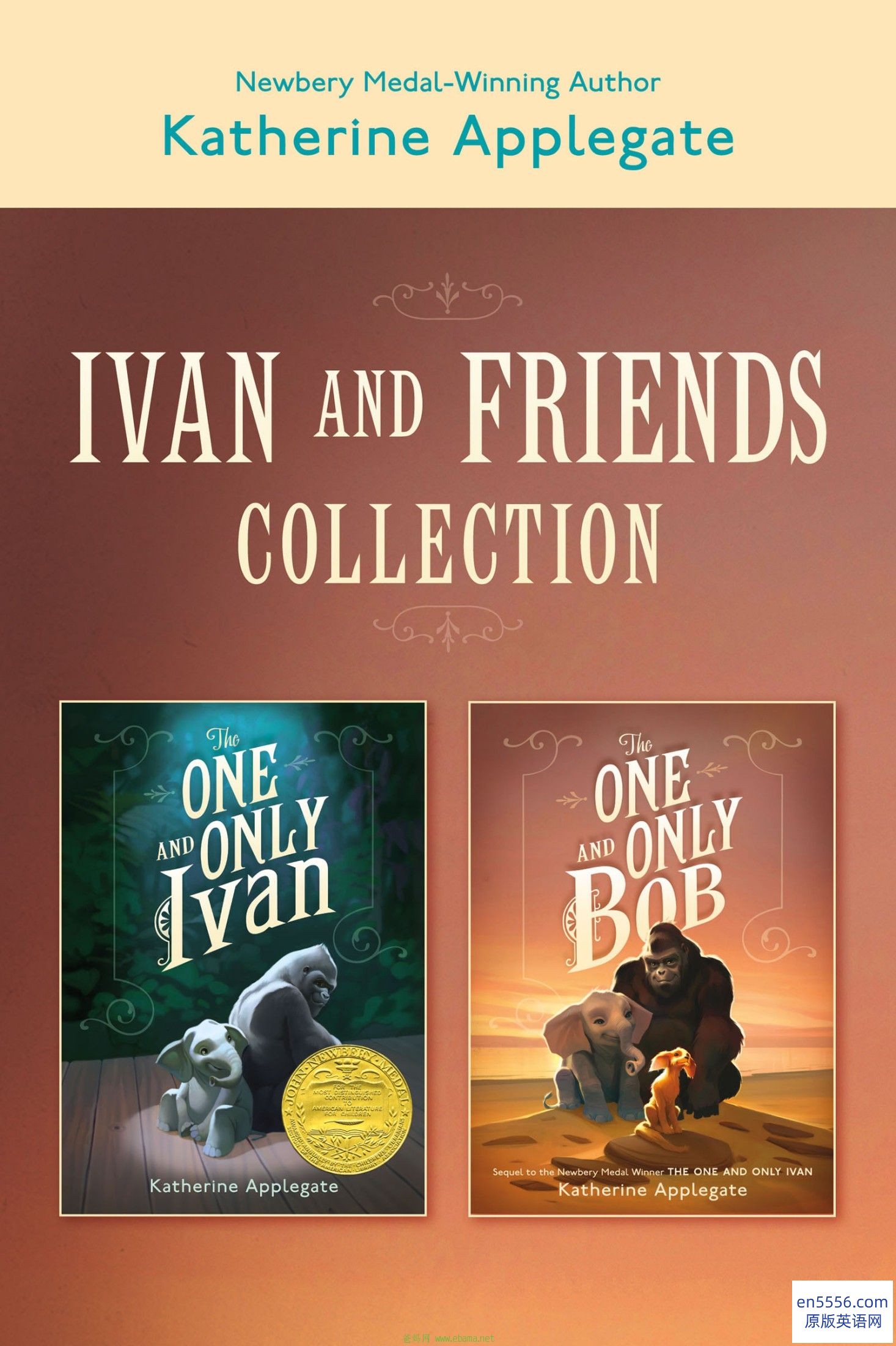Ivan &amp; Friends 2-Book Collection - Katherine Applegate 电子书mobi+epub 百度云633 作者:沁月紫寒 帖子ID:260870 