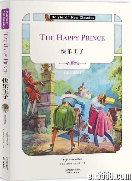 快乐王子THE HAPPY PRINCE-mp3文件7315 作者:800CC 帖子ID:260931 