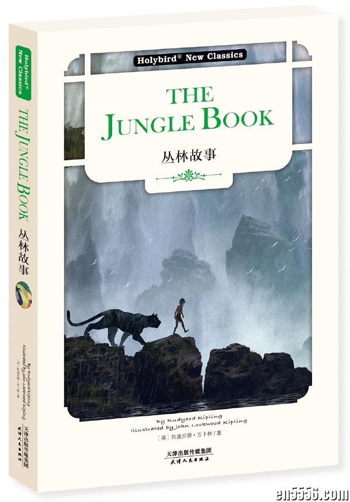 丛林故事 THE JUNGLE BOOK---mp3音频文件9839 作者:800CC 帖子ID:260941 