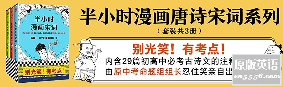 [半小时漫画大套装][ 陈磊] [ 共12册 ][PDF] [456.9M/百度云]4695 作者:林间有新绿 帖子ID:260945 