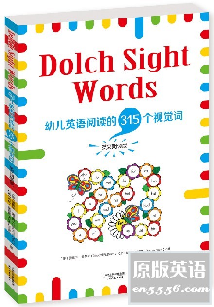 幼儿英语阅读的315个视觉词---mp3文件2818 作者:800CC 帖子ID:260974 