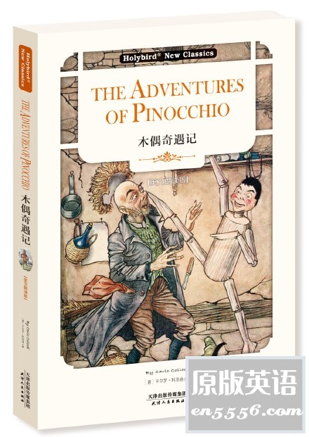 THE ADVENTURES OF PINOCCHIO 木偶奇遇记---mp3文件7062 作者:800CC 帖子ID:260978 