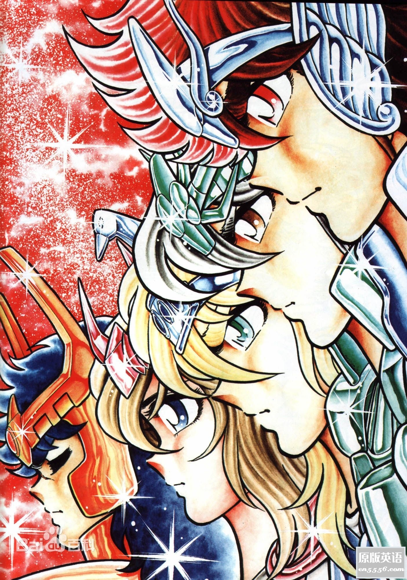 [连环画_圣斗士星矢][车田正美][香港完全版22卷 1.35G][PDF][百度云网盘]1781 作者:林间有新绿 帖子ID:260982 