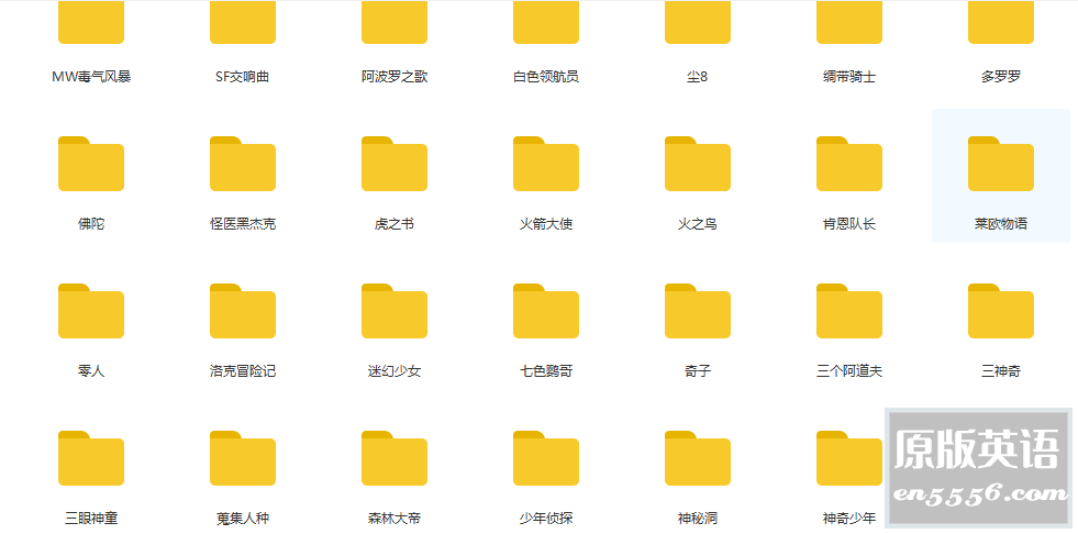 [手冢冶虫作品集][86部][百度云网盘][日本][ 手冢冶虫] [mobi/共9.6G]6283 作者:林间有新绿 帖子ID:260989 