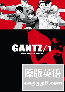 [杀戮都市][38卷][百度云网盘][日本][奥浩哉] [mobi/每卷5MB]6932 作者:林间有新绿 帖子ID:260990 