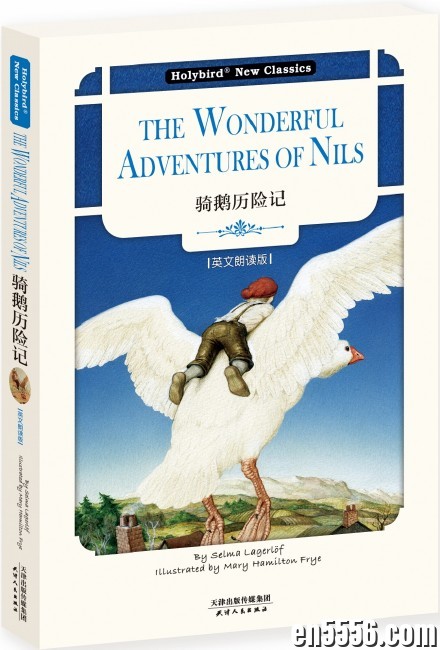 骑鹅历险记 THE WONDERFUL ADVENTURES OF NIL--mp3音频文件3595 作者:800CC 帖子ID:261002 