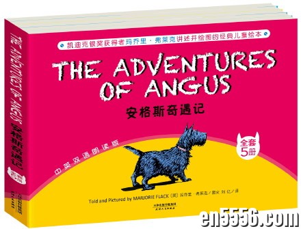 朗读下载《安格斯奇遇记》9600 作者:800CC 帖子ID:261014 