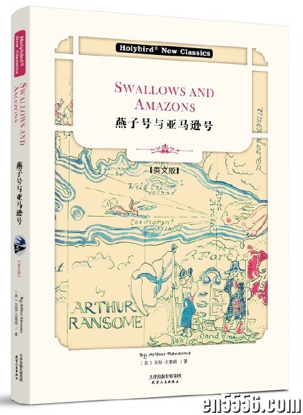 燕子号与亚马逊号 SWALLOWS AND AMAZON---mp3音频文件2818 作者:800CC 帖子ID:261024 