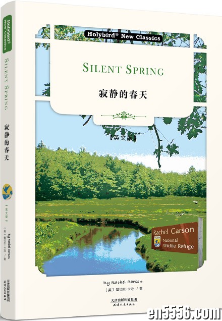 美国高中10-12年级科学课必读非文学经典 《寂静的春天·Silent Spring》--MP3音频文件7768 作者:800CC 帖子ID:261030 
