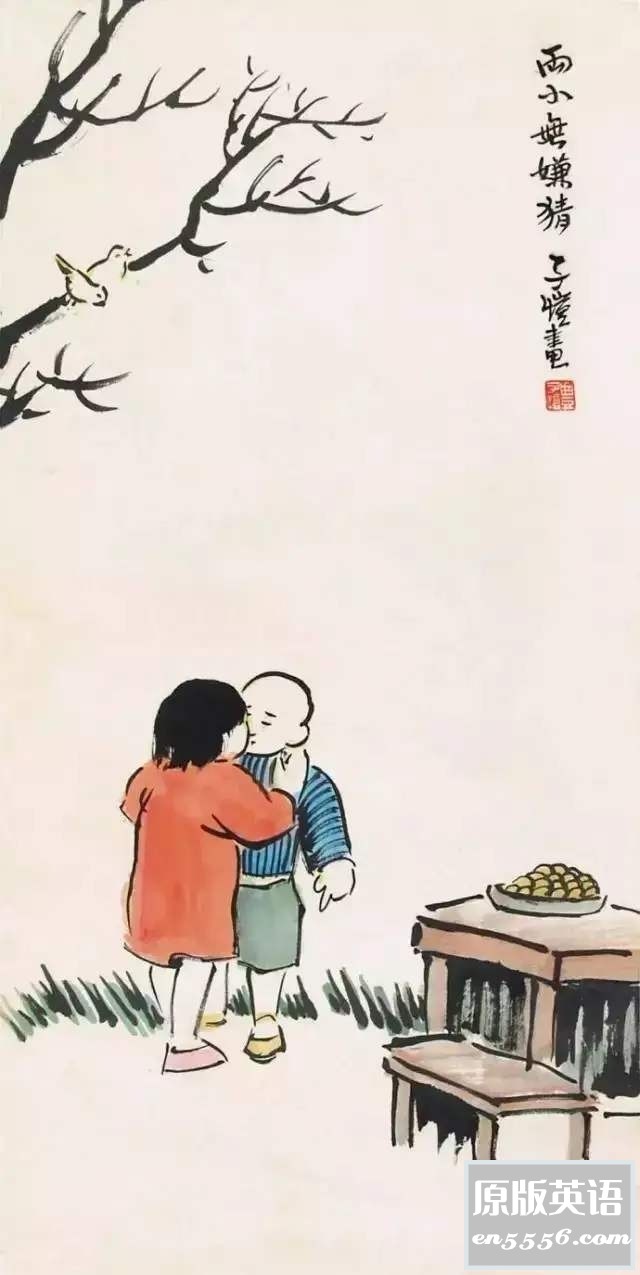 [丰子恺漫画精品集][丰子恺][epub+mobi+azw3][百度云]948 作者:林间有新绿 帖子ID:261061 