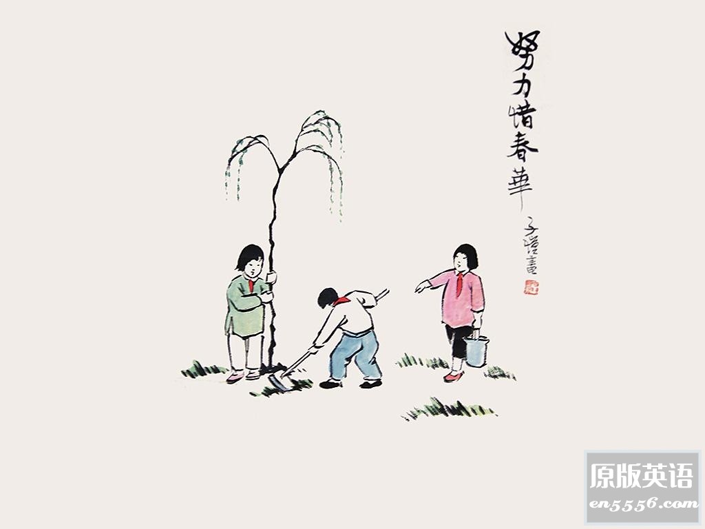 [丰子恺漫画精品集][丰子恺][epub+mobi+azw3][百度云]2010 作者:林间有新绿 帖子ID:261061 