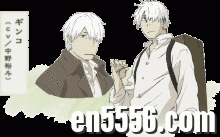 [虫师][10卷][百度云网盘][日本][漆原友纪] [mobi/每卷100MB]8566 作者:林间有新绿 帖子ID:261130 