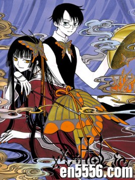 [xxxHOLiC][23卷][百度云网盘][日本][ CLAMP] [mobi/每卷50MB]9739 作者:林间有新绿 帖子ID:261142 