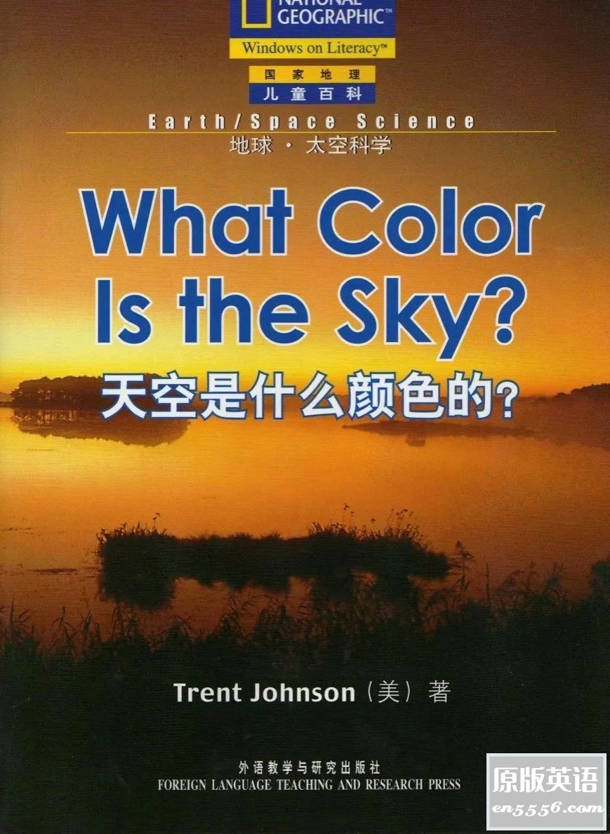 [美国国家地理儿童百科[[全套双语72本][PDF绘本+MP3/5.02GB][百度云][入门级+提高级+流利级]4151 作者:林间有新绿 帖子ID:261185 