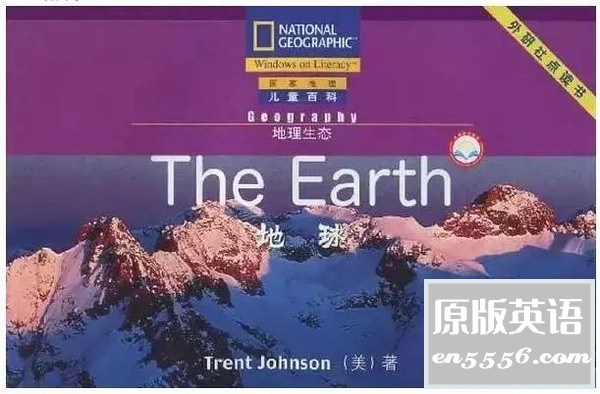 [美国国家地理儿童百科[[全套双语72本][PDF绘本+MP3/5.02GB][百度云][入门级+提高级+流利级]8709 作者:林间有新绿 帖子ID:261185 