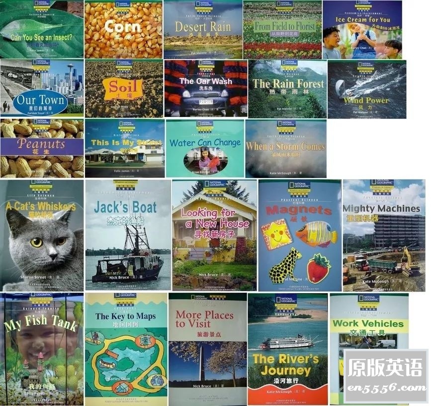 [美国国家地理儿童百科[[全套双语72本][PDF绘本+MP3/5.02GB][百度云][入门级+提高级+流利级]8387 作者:林间有新绿 帖子ID:261185 