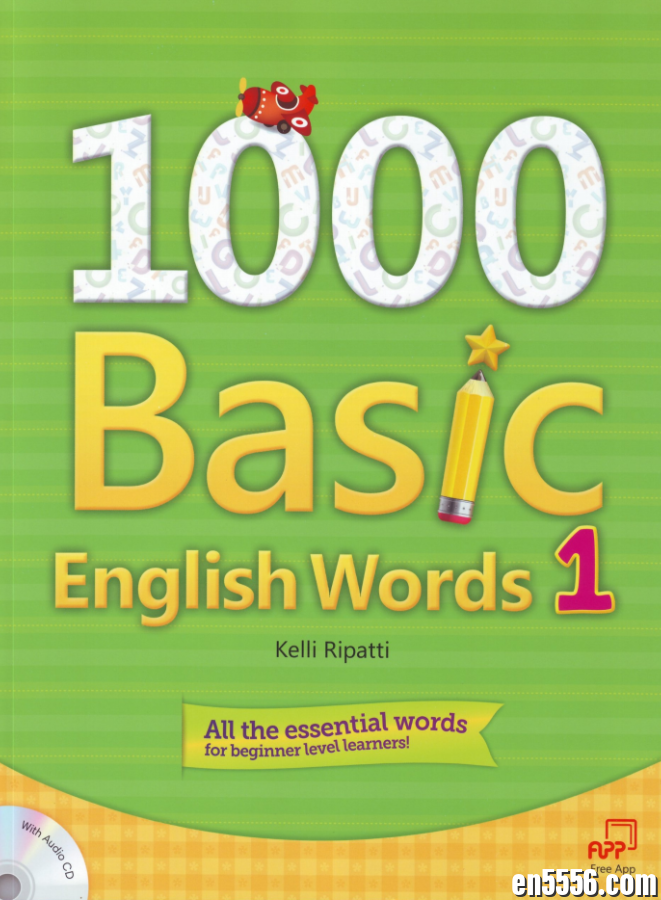 1000 Basic English Words 帮助孩子增强词汇积累 【课本PDF+MP3音频+答案等配套资料】全网最全3260 作者:菲尼克斯 帖子ID:261212 