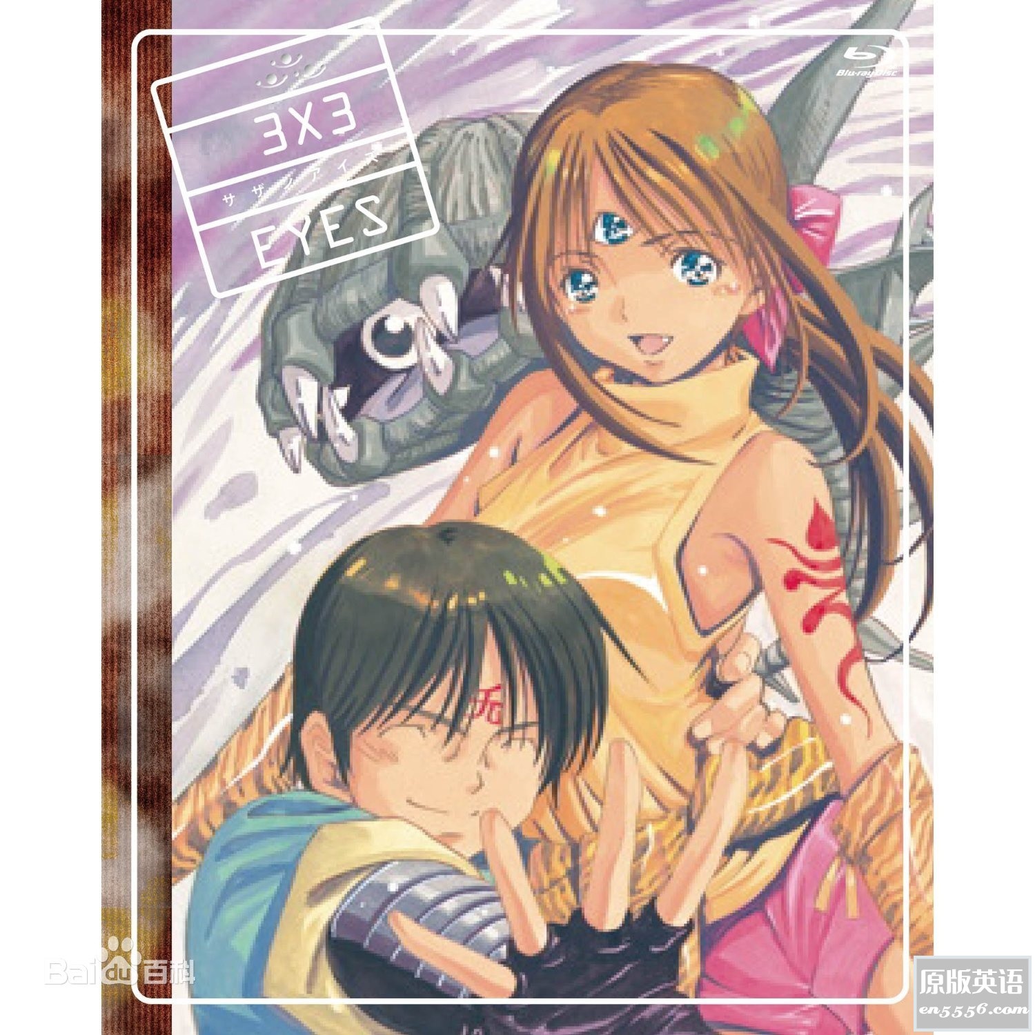 [三只眼][高田裕三][40卷][天下][百度云网盘][PDF]1710 作者:林间有新绿 帖子ID:261214 