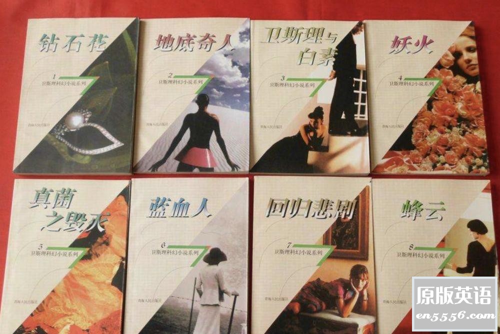 [倪匡作品集][百度云网盘][epub][28m]96 作者:林间有新绿 帖子ID:261238 
