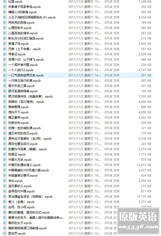 261本豆瓣高分图书EPUB精编版[400.7MB][合集][百度云]4728 作者:林间有新绿 帖子ID:261257 