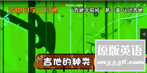 [吉他自学三月通][刘传][全书PDF加32个MP4视频资源，经典教材]3598 作者:沐雨昔年 帖子ID:261318 