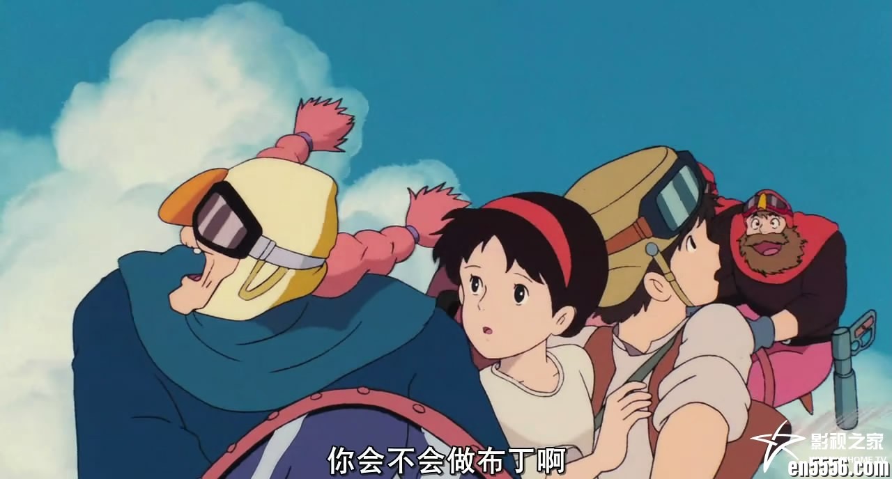 [天空之城][1080P蓝光高清下载][1986][BluRay-MKV/32.4GB][国/粤/英/日语]1374 作者:沐雨昔年 帖子ID:261370 