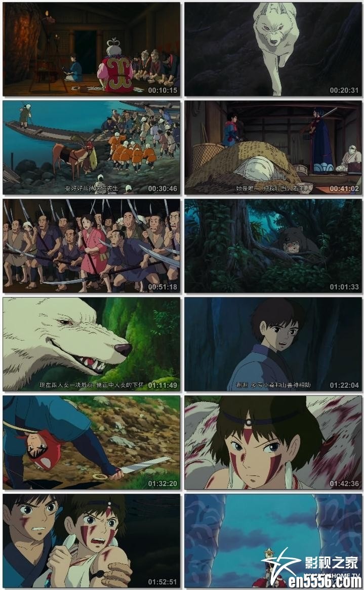 [幽灵公主][720P高清动画][BT下载][1997]][BD-MKV/1.44G][国粤日配音三语/中文字幕]4274 作者:沐雨昔年 帖子ID:261384 