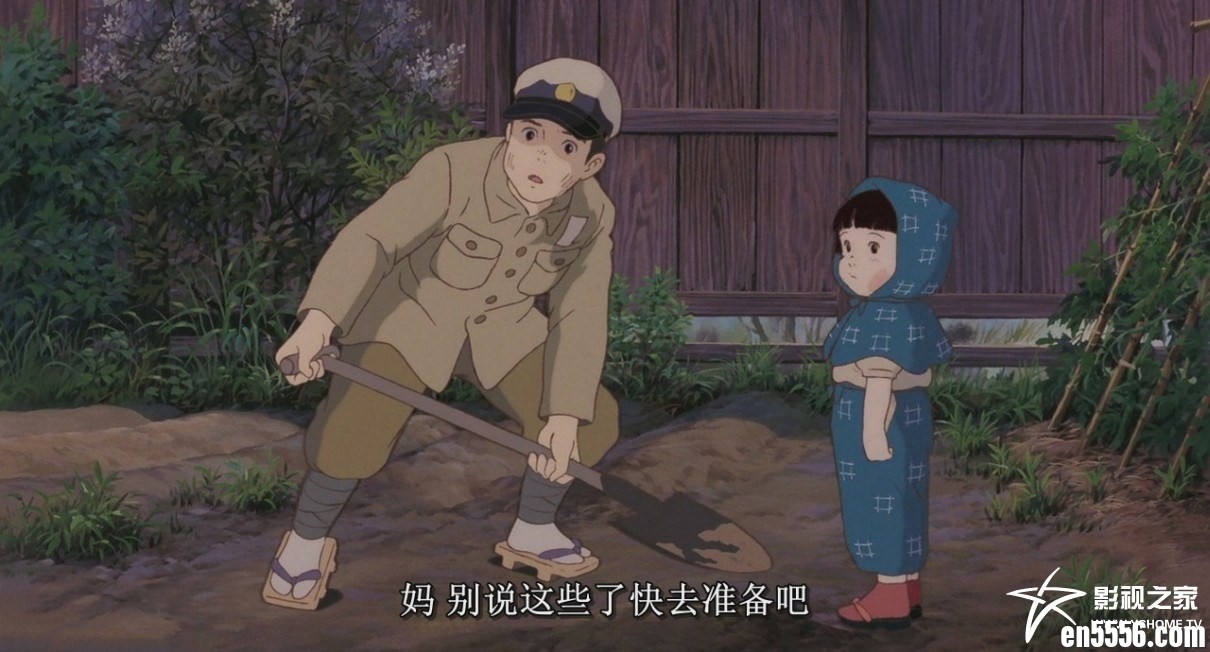[萤火虫之墓][720P高清动画][BT下载][1988][BD-MKV/2.01G][国日台粤国语配音/中文字幕]4677 作者:沐雨昔年 帖子ID:261402 