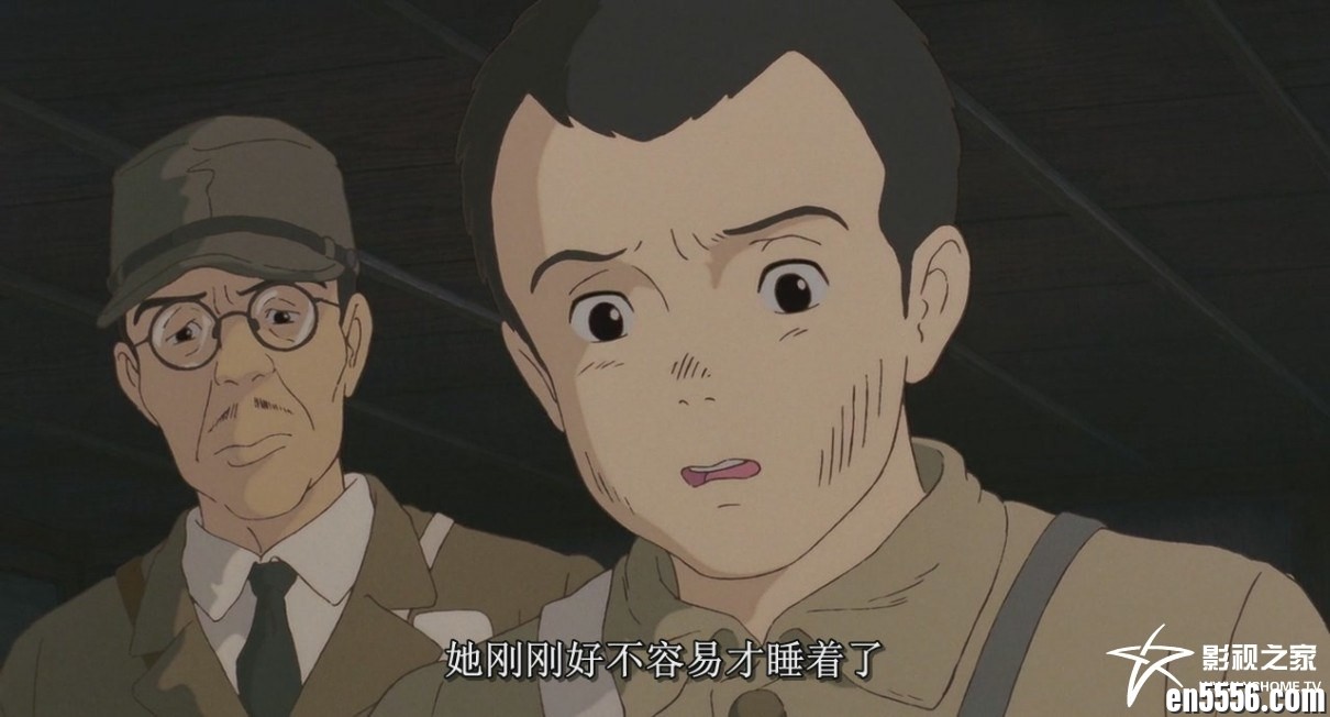 [萤火虫之墓][720P高清动画][BT下载][1988][BD-MKV/2.01G][国日台粤国语配音/中文字幕]1560 作者:沐雨昔年 帖子ID:261402 