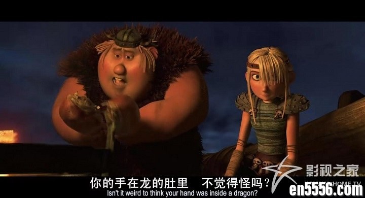 [驯龙高手][BT下载][2010][BD-MKV/3G][国英台粤四语.中英双字][720P]7784 作者:沐雨昔年 帖子ID:261417 