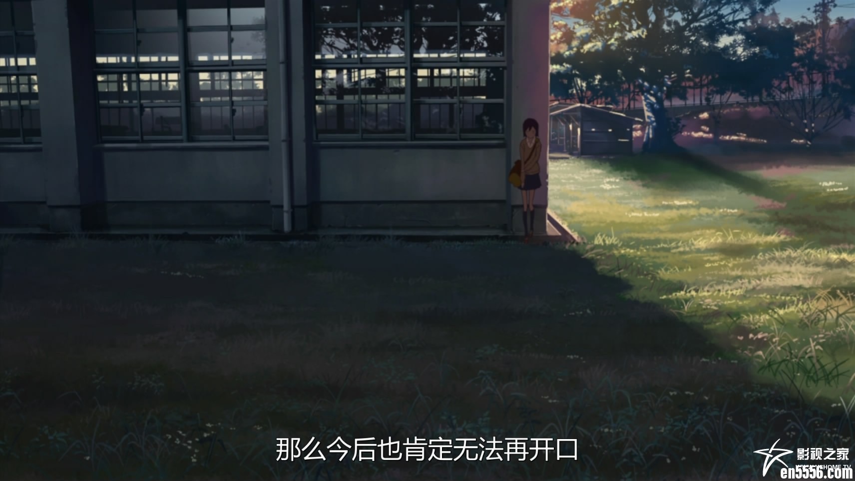 [秒速5厘米][1080P高清动画][BT下载][2007][台粤英日四语+繁简英日四字幕][BD-MKV/5.4G]6904 作者:沐雨昔年 帖子ID:261438 