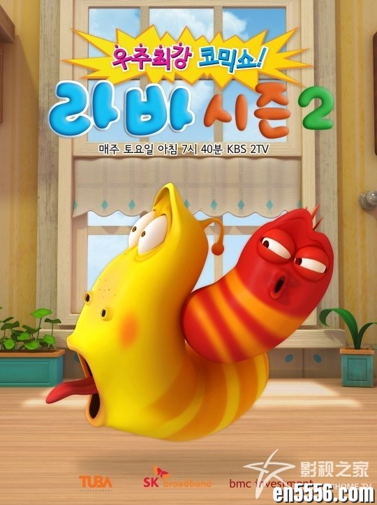 [爆笑虫子][三季全][1080P高清][BT下载][2011-2015][WEB-MP4/搞笑]9496 作者:沐雨昔年 帖子ID:261489 