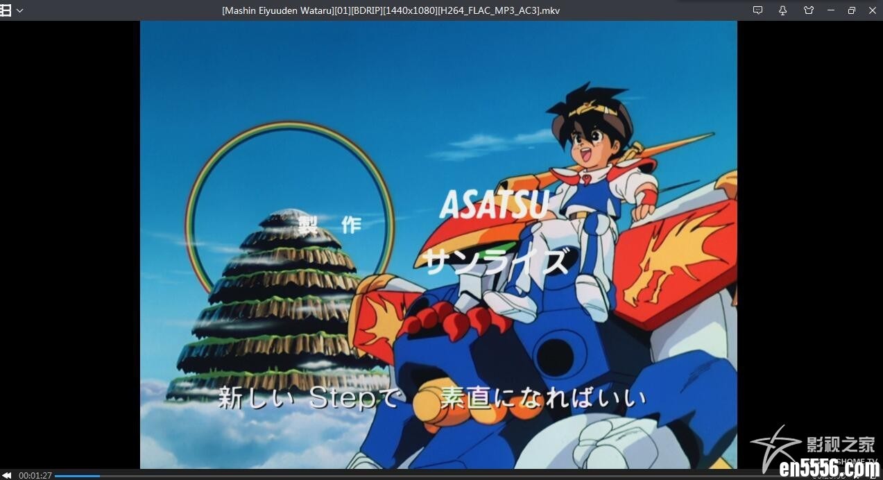 [魔神英雄传第一部][45话全][百度云网盘下载][1988][辽艺国语蓝光BD修复版][MKV/1080P高清]8392 作者:沐雨昔年 帖子ID:261497 