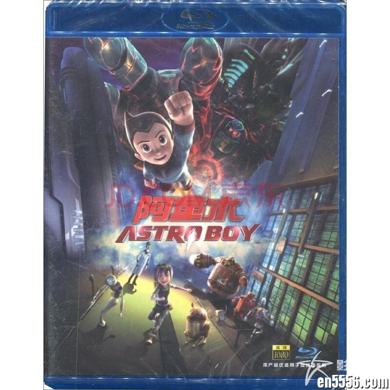 [阿童木][2009][百度云网盘下载][上译公映国语/粤语/英语/中字][BD-MKV/2G][1080P高清]6033 作者:沐雨昔年 帖子ID:261509 