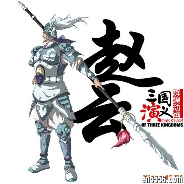 [三国演义动画版][52集全][百度云网盘/BT下载][2009][720P][国语中字][Mkv/每集约560M]4707 作者:沐雨昔年 帖子ID:261521 